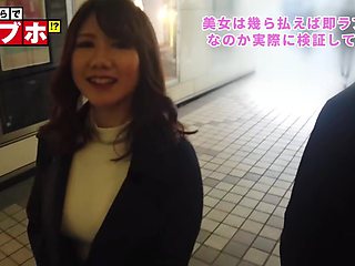 0005241_JAV_JapaneseAV_Censored_MGS_19min