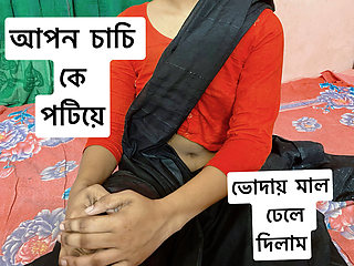 Desi hot sexy auntie sex with me fucking hard