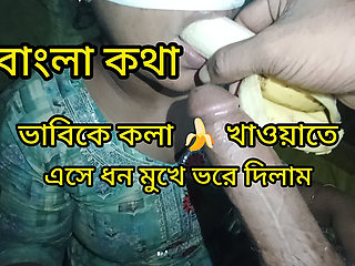 Indian Bangla Bhabi Big Cock Blowjob Hardcore Sex