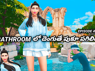 Telugu stepmom sex with husband friend telugu sex videos episode 4