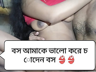 Desi Wife Blowjob Bangla Audio Real Desi Girl Love Making Blowjob Bangla Audio Real Desi Village Love Affair Beautiful Lady