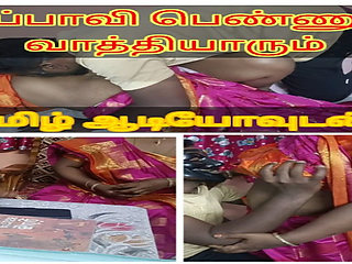 Housewife pleases correspondence and let him fuck for her stepson&#039;s delayed school fees.- tamil clear audio with moaning