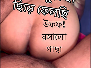 India bhabhi devar fucking in homemade part two desi