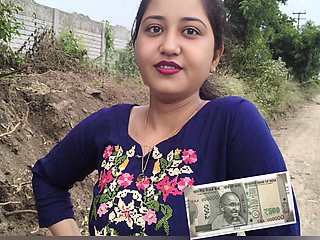 Rasta Pe Chalti Bhabhi Ko Hotel Le Jaye Choda Hindi Audio