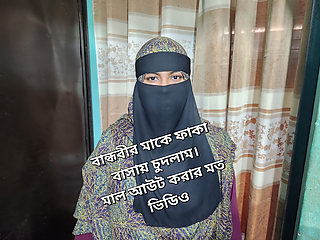 I had a romantic time with my girlfriend's mother.