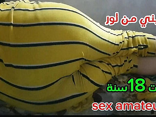 18-Year-Old Sahar Good Doggy Style Anal Creampie with Boyfriend - Big Ass Arab Teen Fucking in HD