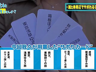 0005269_JAV_JapaneseAV_Censored_MGS_19min