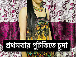 I Fucked My Wife with a Dildo for the First Time