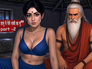 Tharki Sadhu Visits Desi Bhabhi Alone at Home – Hot MILF Web Series
