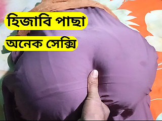 You Won't Believe What This Hijabi Girl Did in Private