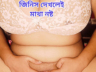 Girl Sensual Masturbate Pussy Dildo after Homework - Solo Female