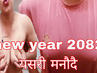 Hot Nepali Couple Celebrates New Year with Wild Sex & Puffy Nipples