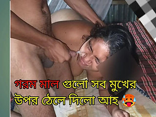 Desi Village Bhabhi Hard Face Fuck and Cum in Mouth - BD Village Couple