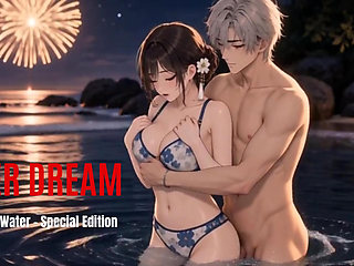 Blue Crystal Candy Ep 5 - Her Dream - in Beach - Special Edition