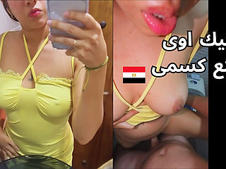 Reality Egyptian MILF Sharmota Fucks in the Bathroom Put It in My Ass
