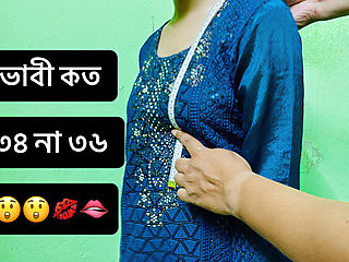 Desi Bhabhi fucking with her favorite tailor