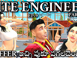 Telugu wife cheated With site engineer filed officer dengudu videos telugu sex videos episode 9 part 1