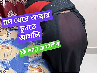 Bdsex24 Bangla Step Mom Hardcore Anal Sex Big Dick Fuck