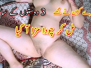 Desi Bhabhi Gets Fingered to Squirting Orgasm by Step Brother - Big Natural Tits Close Up