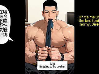 Keeping the video focused on that horny, buzz-cut muscle sub