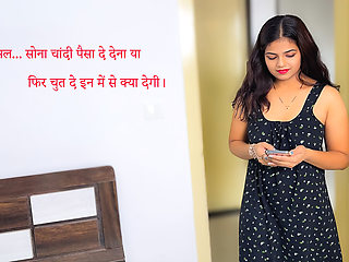 Komal, Don't Let the Raider in Here