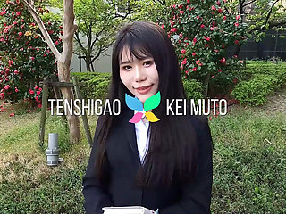Kei Muto Soft