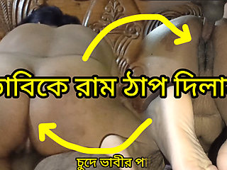 I fucked my hot and sexy Bangladeshi stepsister and gave her peace.