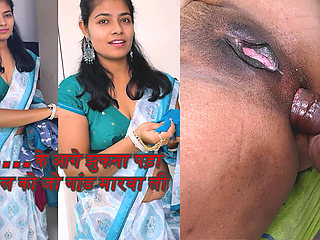 komal is the best anal video