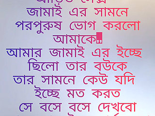 Husband Cuckold Watching Movies While his Wife Fucks a big cock