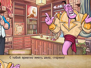 Principal and students get wild in a cartoon sex adventure