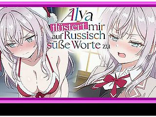 Roshidere - Alya, The New Episode You Didnt Know About And You Have To See!