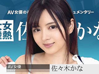 Passionate Women Continent File 097 Sasaki