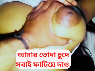 Shopna25's Tight Pussy Rough Fucking - Big Natural Tits & Hard Cock Desi Bhabhi