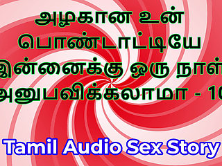 Tamil Sex Story - Can I Fuck Your Beautiful Wife - Part 10