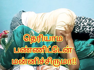 Step Son Seduced Step Mother and Atlast Can't Handle Her Horniness