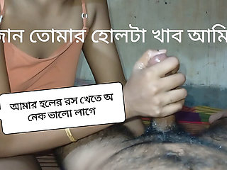 Desi Village Love Affair Beautiful Lady Need Service Join My Chanel