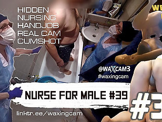 #39 Nurse for Male