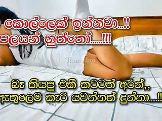 Indian College Girl Fucked