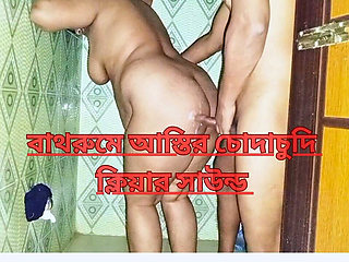 Bangladeshi Village Sexy Vhabhi Recently Fucked Her Boyfriend. New Sex Bathroom Video