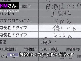 0005052_JAV_JapaneseAV_Censored_MGS_19min