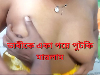 Desi Village bhabhi sex with davear India secret fucking