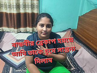 I fucked my girlfriend as I wanted.