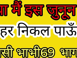 At home, step-dad hiked his gams and porked me recent story 2026