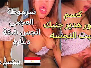 Arab Sex, so Hot! the Customer Cornered Her, Kept Grabbing Her, Shoving His Dick Into Her Pussy, Fucking Her Hard.