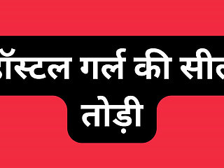 Indian aunty ass fuck