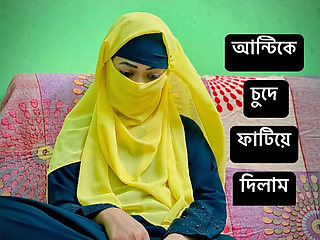 Desi Aunty Hardcore Fuck - Romantic Sex with Stepmom Riya Chowdhury