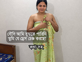 Bhabhi Ji Changing the Dress and She Didn't Close the Door, I Saw Her She Nude, Then We Had Hardcore Sex Together