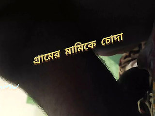 Kuhinu fucks village stepaunt alone at home - Bangladeshi aunty big ass homemade sex