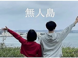 Deserted Island Japanese Hentai Video Amateur/couple/college Girl/big Breasts