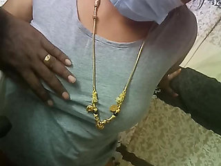 Watchman Enjoy School Teacher